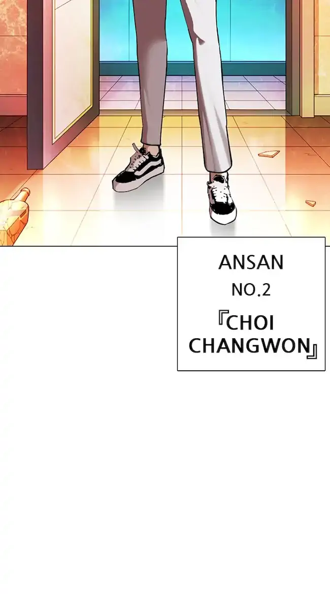 Lookism Chapter 361 - halaman 55