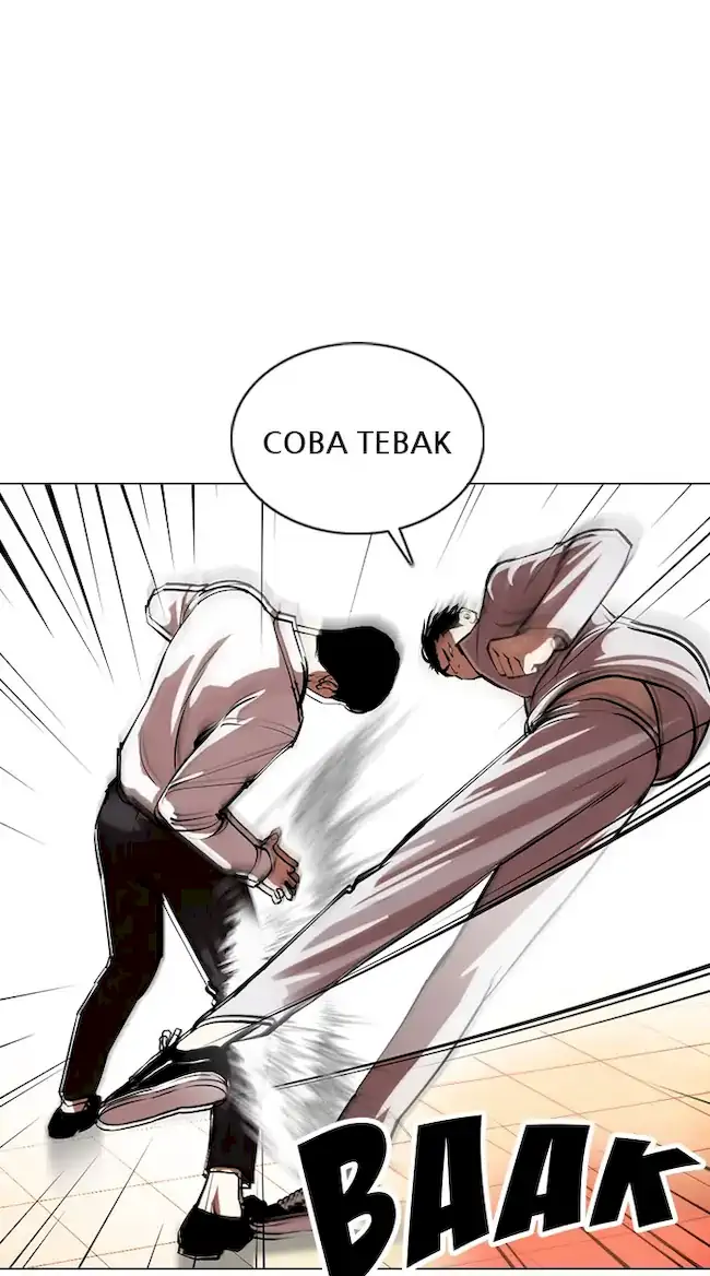 Lookism Chapter 361 - halaman 67