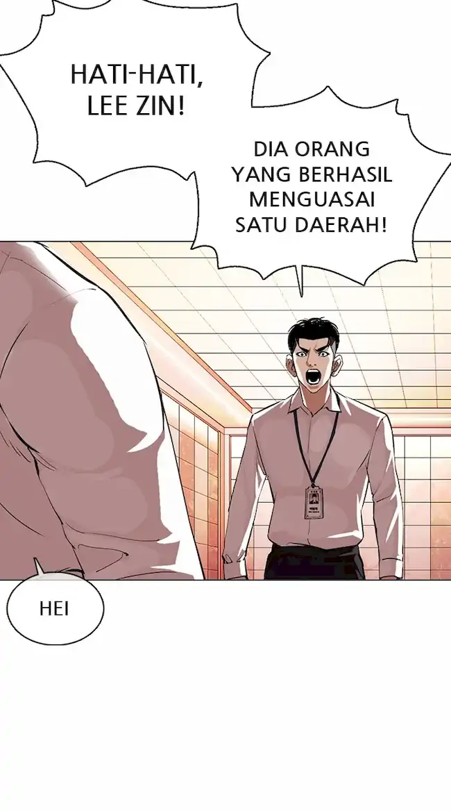 Lookism Chapter 361 - halaman 71