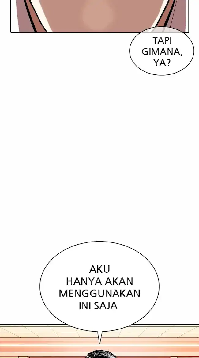 Lookism Chapter 361 - halaman 74