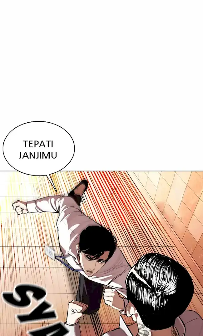 Lookism Chapter 361 - halaman 76