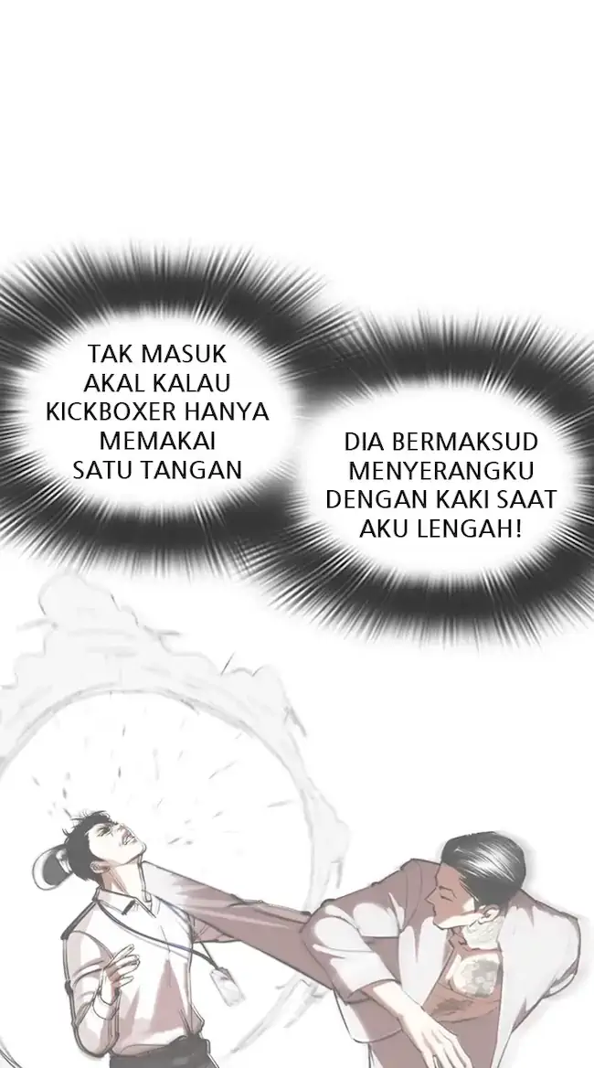 Lookism Chapter 361 - halaman 83