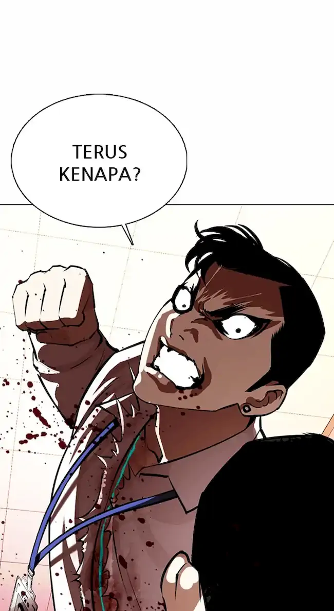 Lookism Chapter 361 - halaman 93
