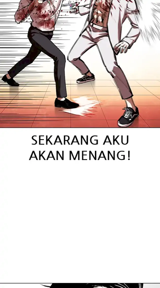 Lookism Chapter 361 - halaman 98