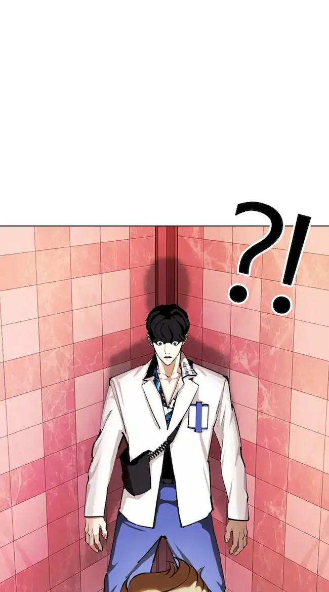 Lookism Chapter 362 - halaman 106