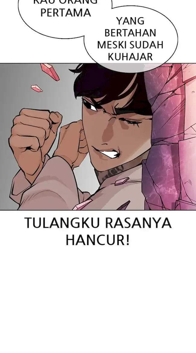 Lookism Chapter 362 - halaman 110