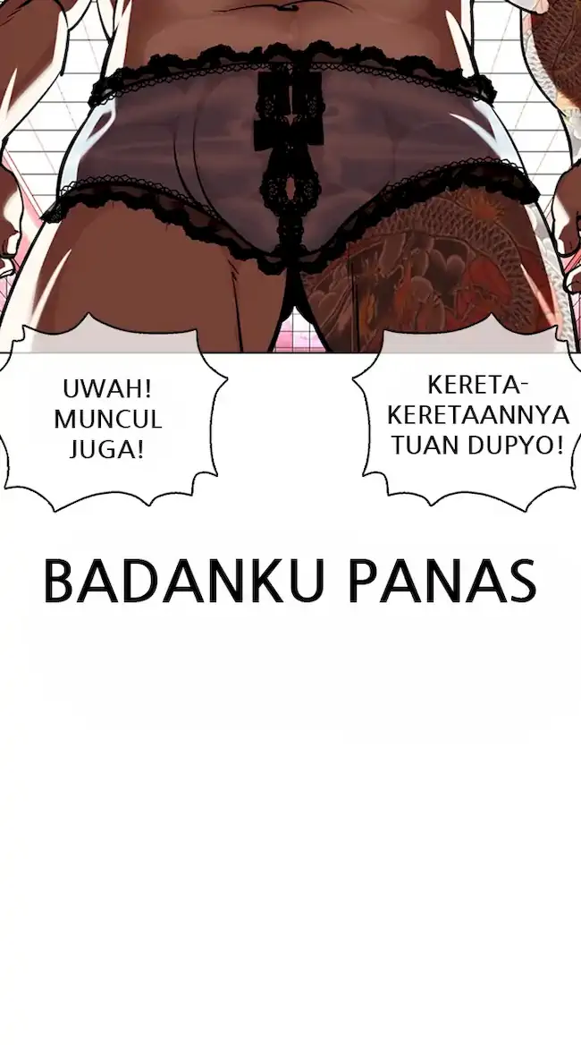 Lookism Chapter 362 - halaman 137