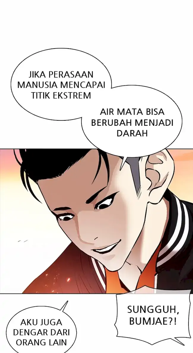 Lookism Chapter 362 - halaman 56