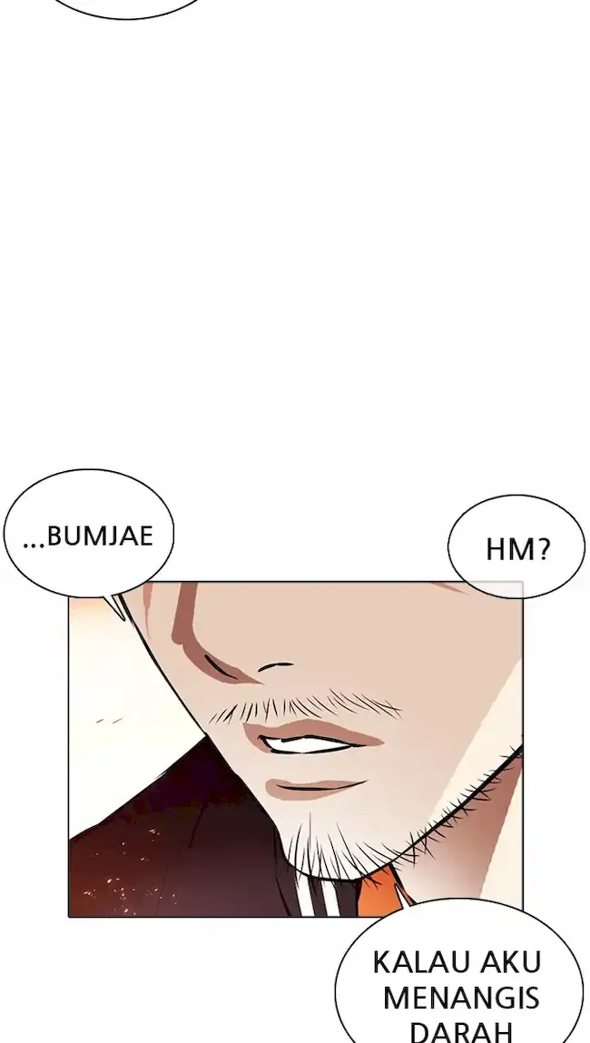 Lookism Chapter 362 - halaman 57
