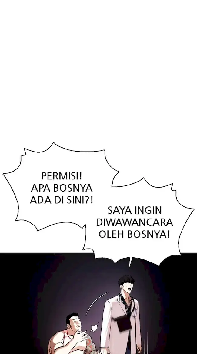 Lookism Chapter 362 - halaman 67