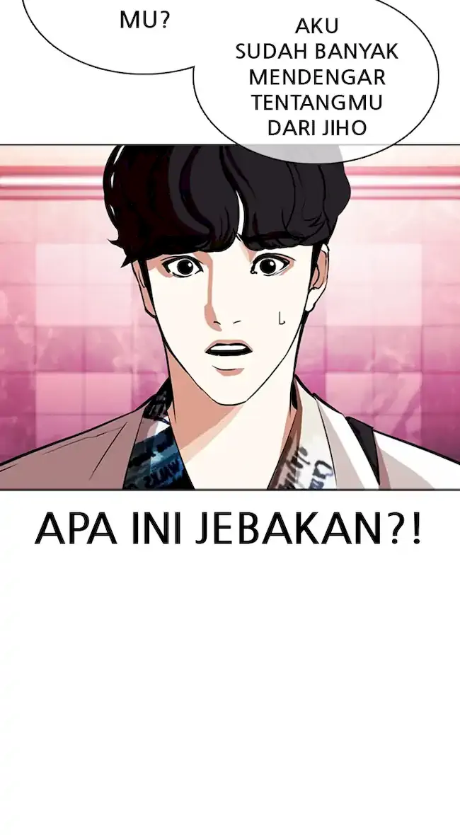 Lookism Chapter 362 - halaman 72