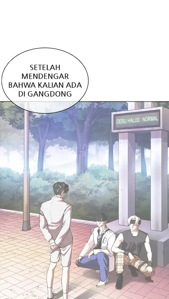 Lookism Chapter 362 - halaman 73