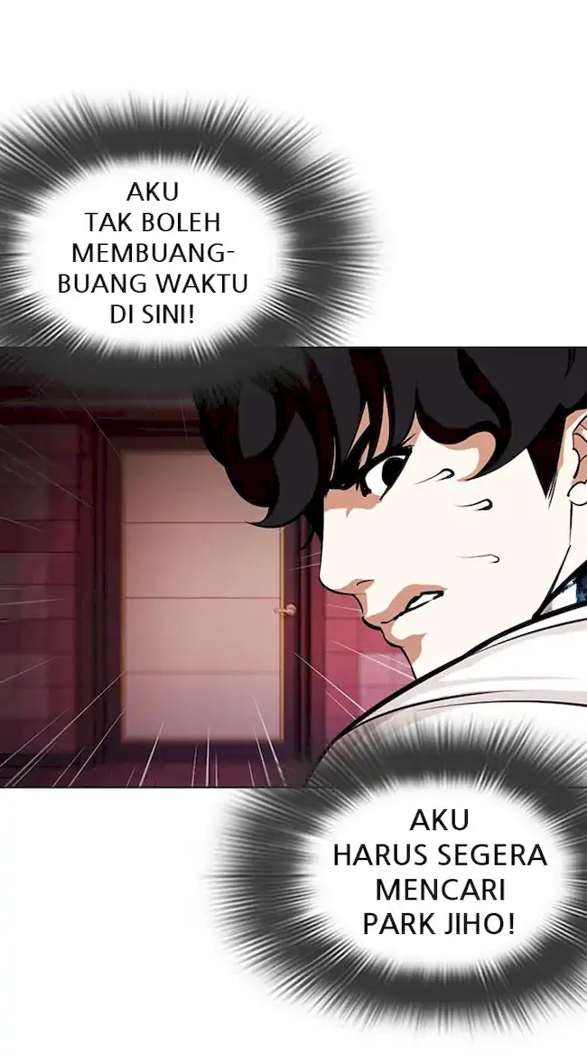 Lookism Chapter 362 - halaman 78