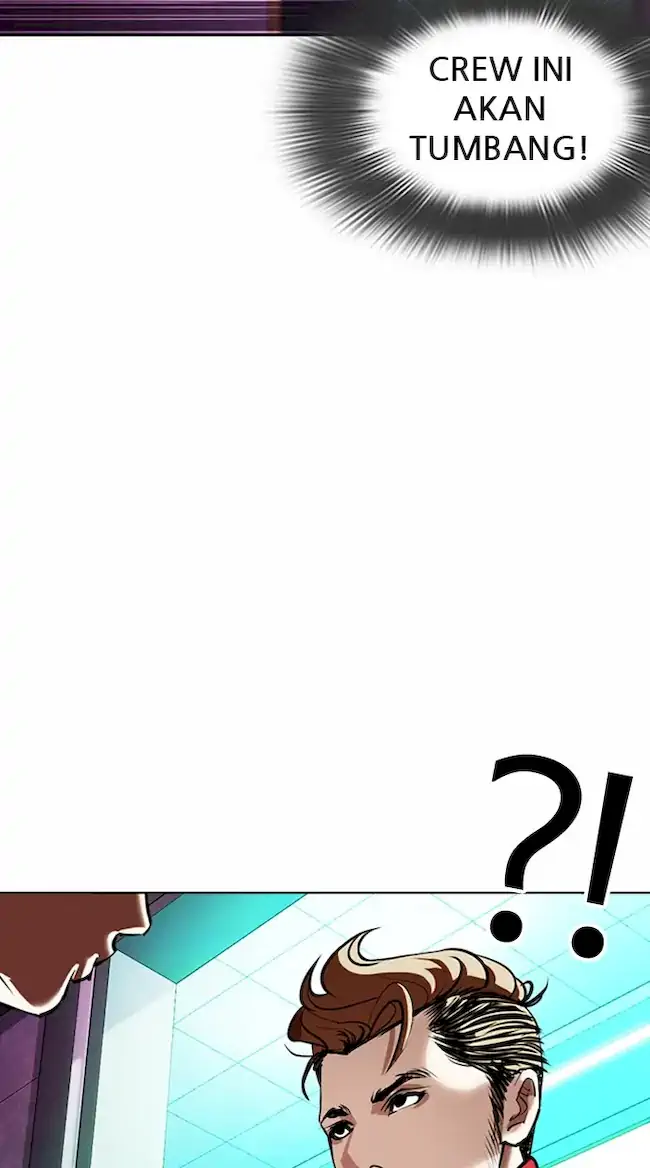 Lookism Chapter 362 - halaman 80