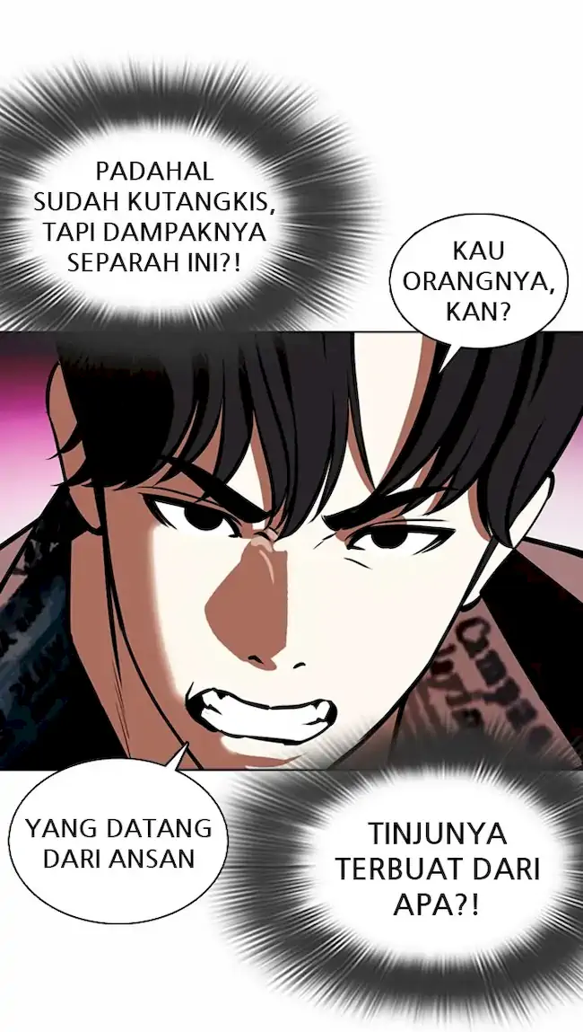 Lookism Chapter 362 - halaman 87