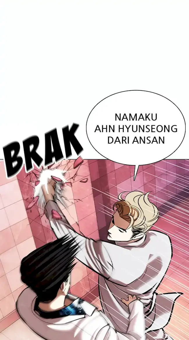 Lookism Chapter 362 - halaman 90