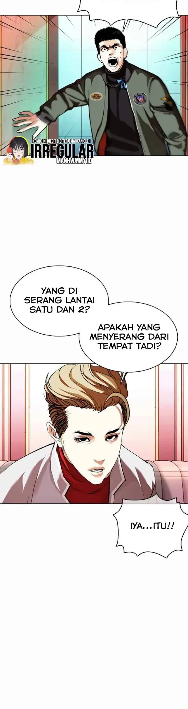 Lookism Chapter 363 - halaman 10