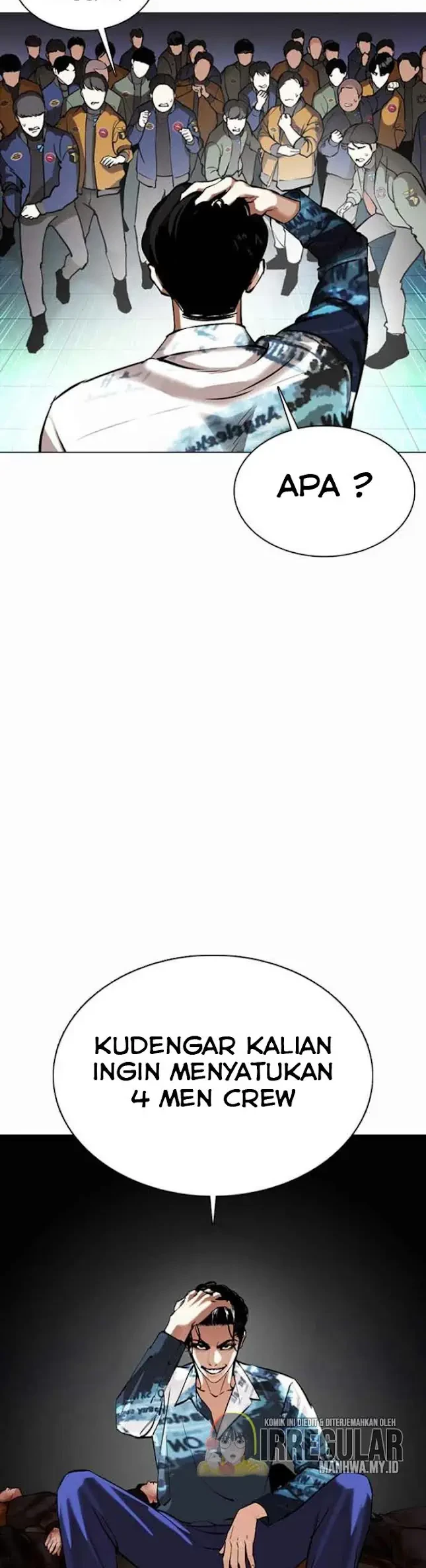 Lookism Chapter 363 - halaman 14