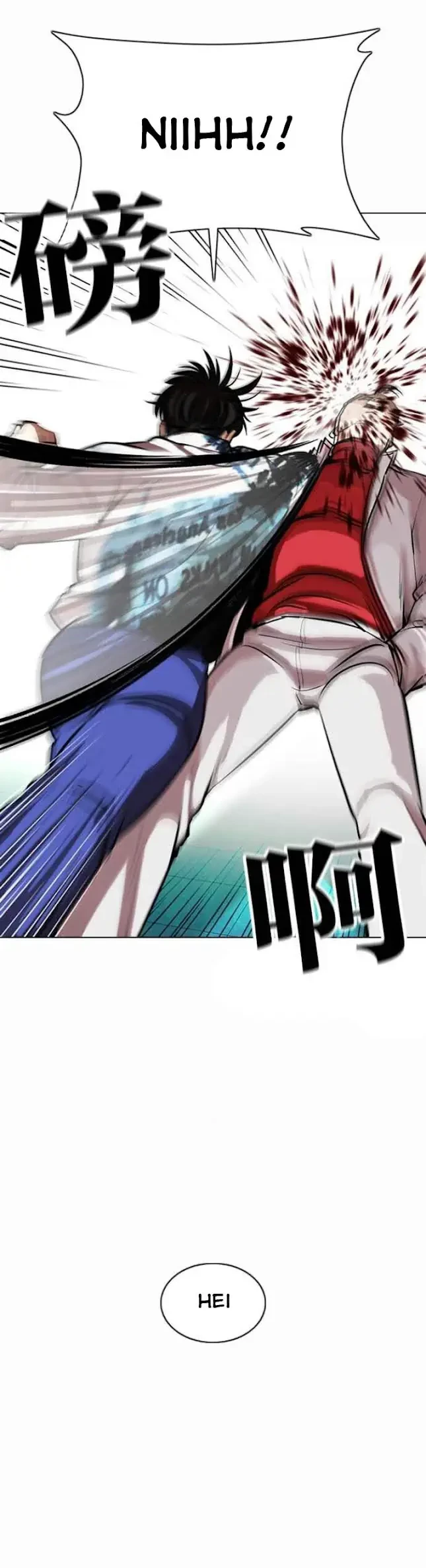 Lookism Chapter 363 - halaman 18