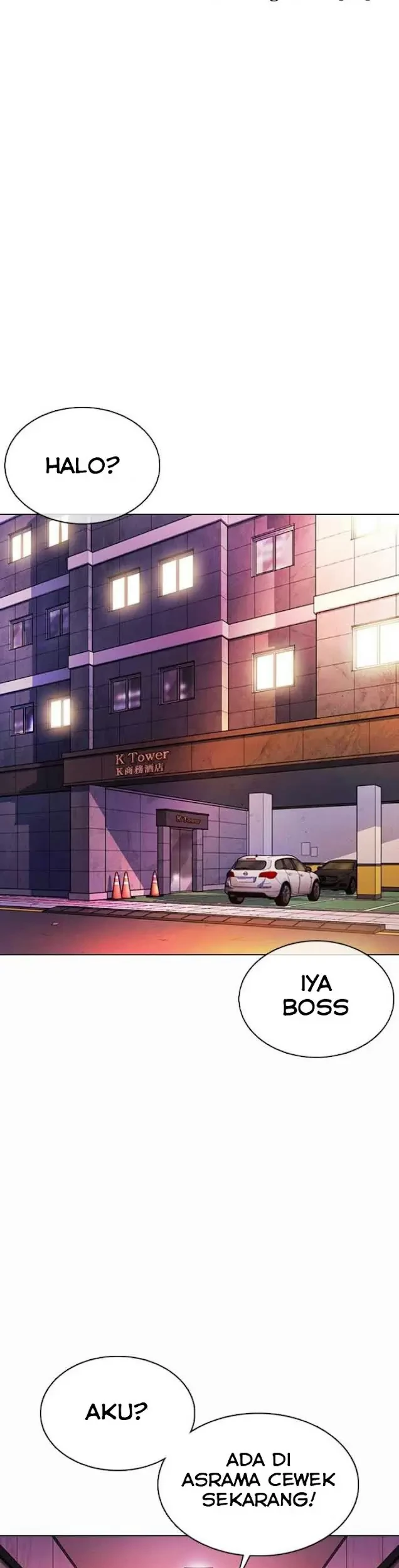 Lookism Chapter 363 - halaman 23