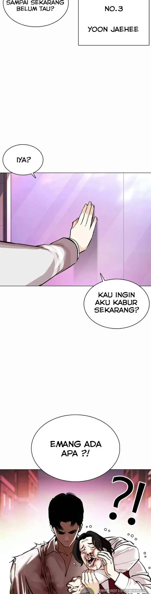 Lookism Chapter 363 - halaman 25