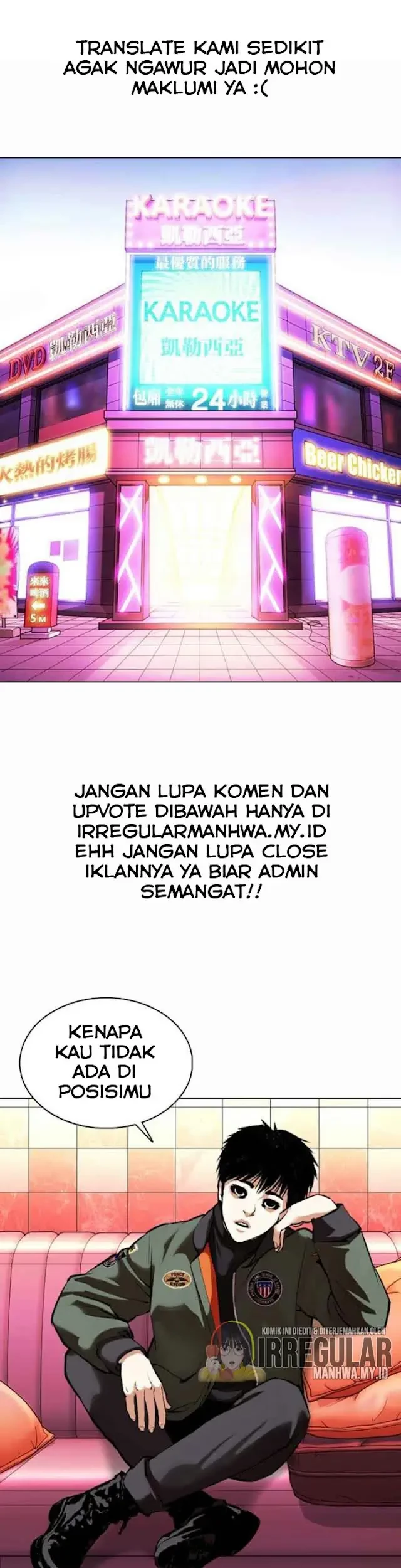 Lookism Chapter 363 - halaman 3