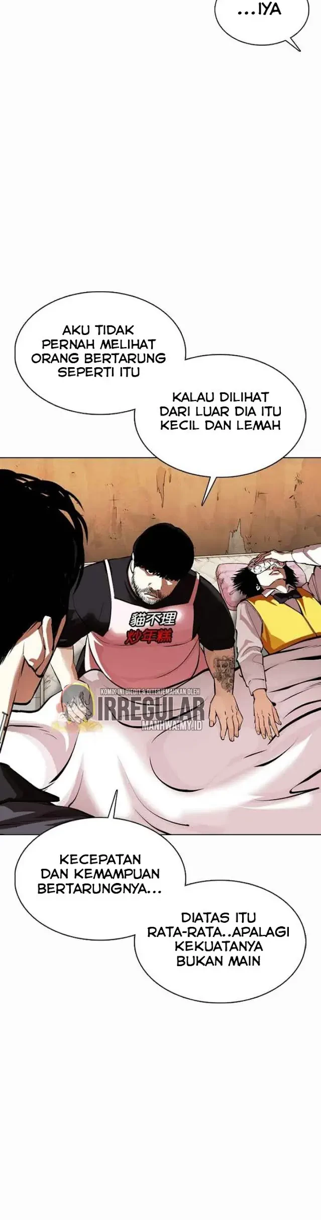 Lookism Chapter 363 - halaman 32