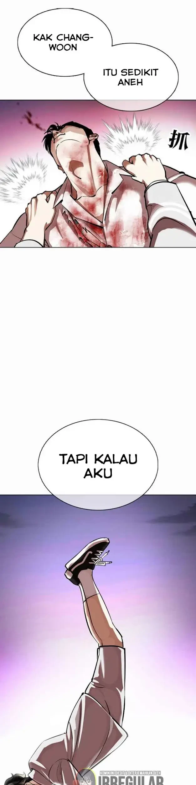 Lookism Chapter 363 - halaman 39