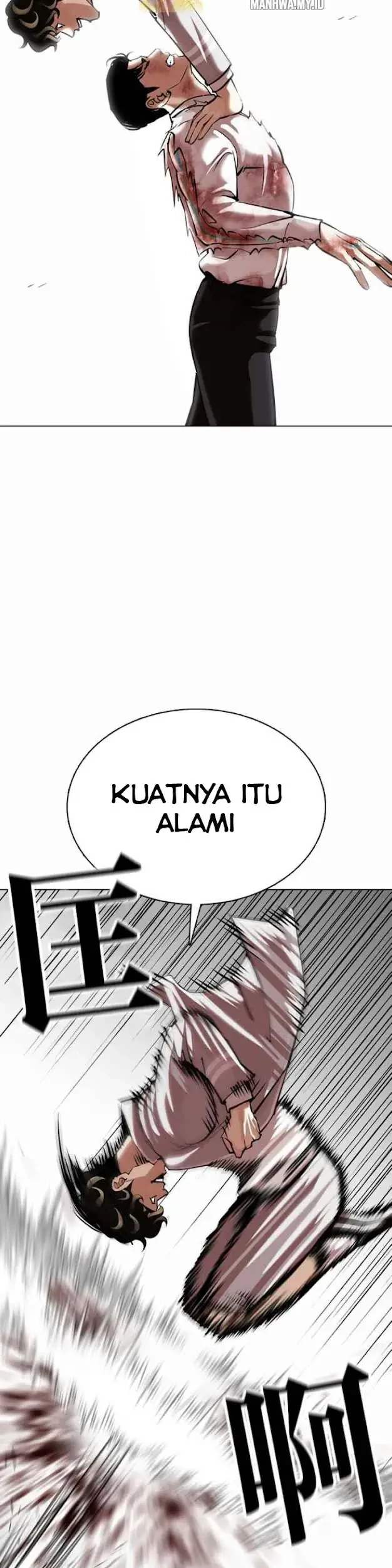 Lookism Chapter 363 - halaman 41