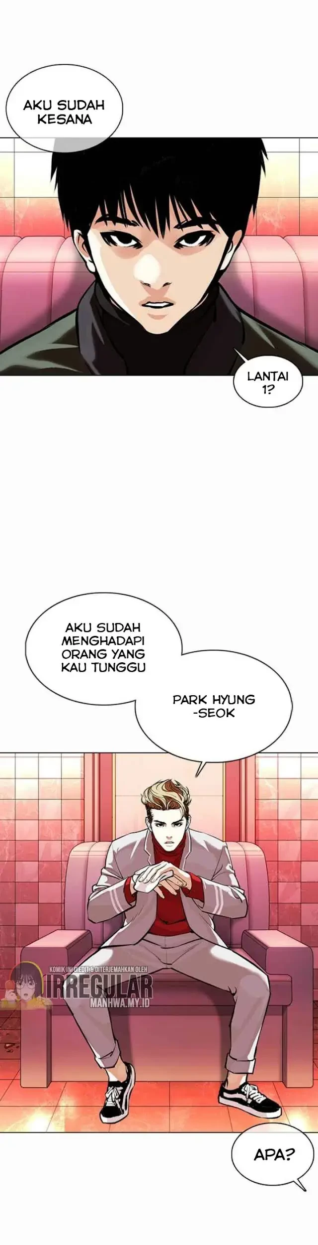 Lookism Chapter 363 - halaman 5