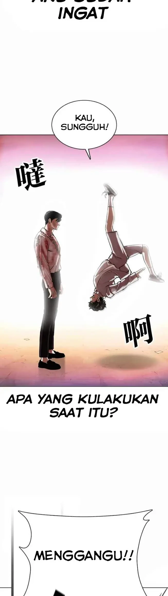 Lookism Chapter 363 - halaman 52