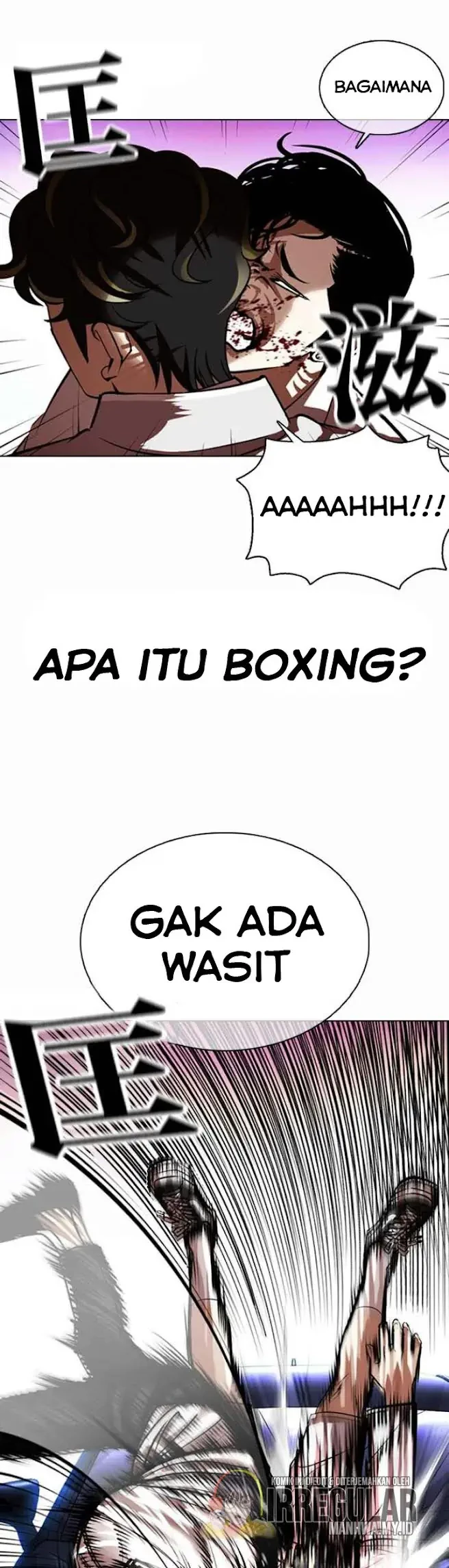 Lookism Chapter 363 - halaman 60