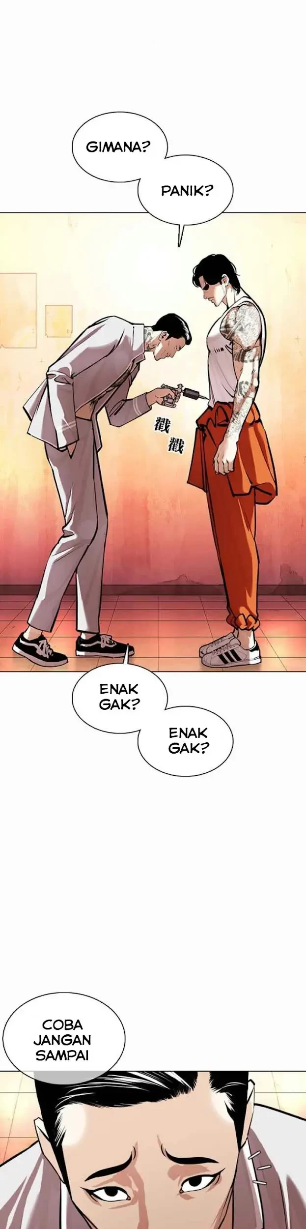 Lookism Chapter 363 - halaman 74