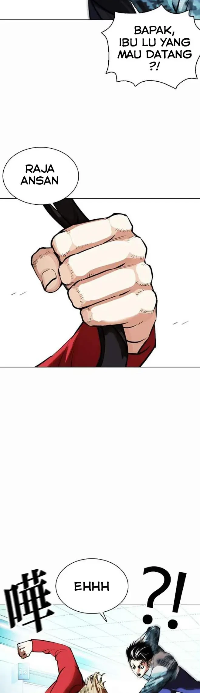 Lookism Chapter 364 - halaman 18
