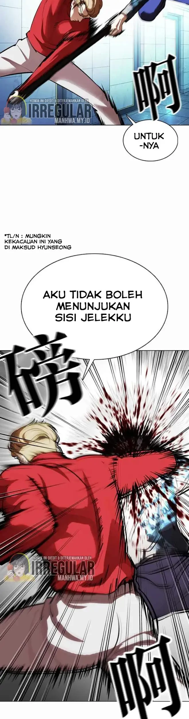 Lookism Chapter 364 - halaman 19