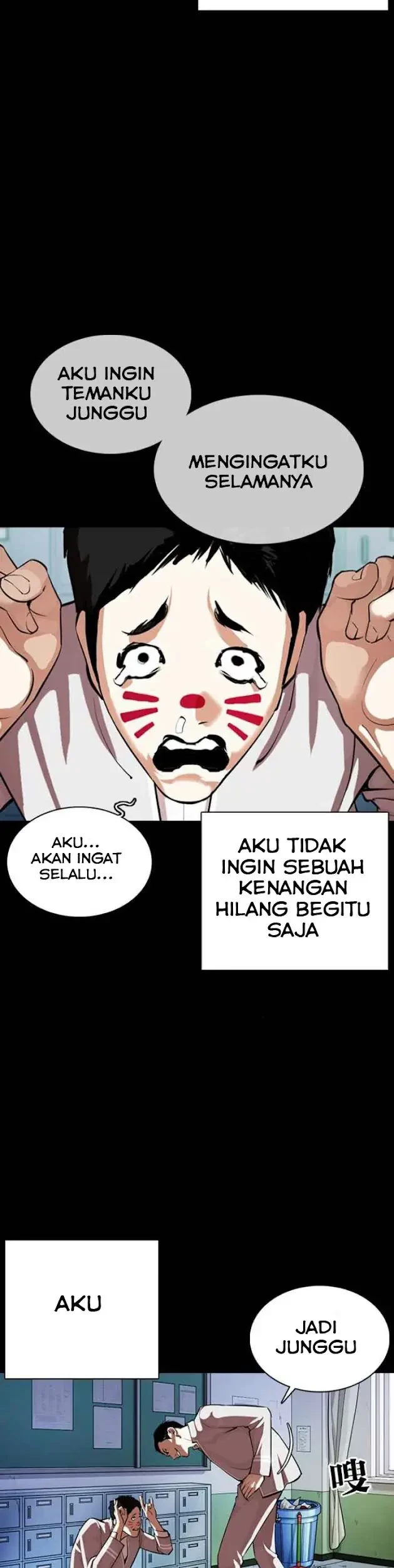 Lookism Chapter 364 - halaman 27