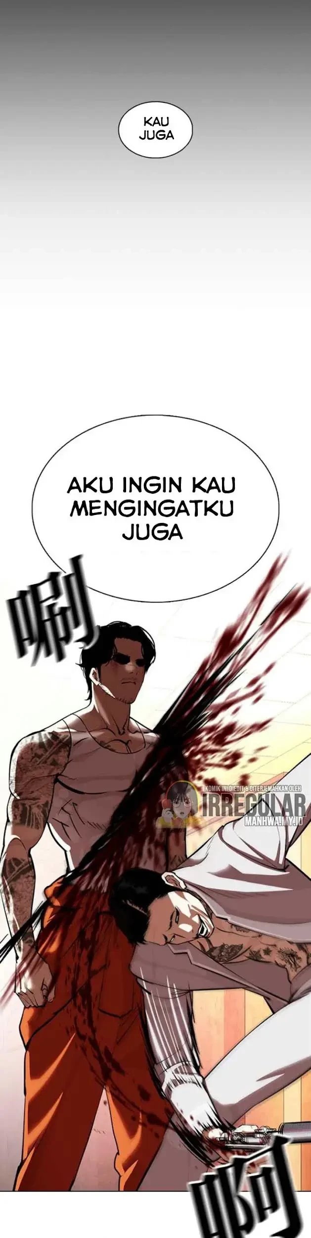 Lookism Chapter 364 - halaman 29