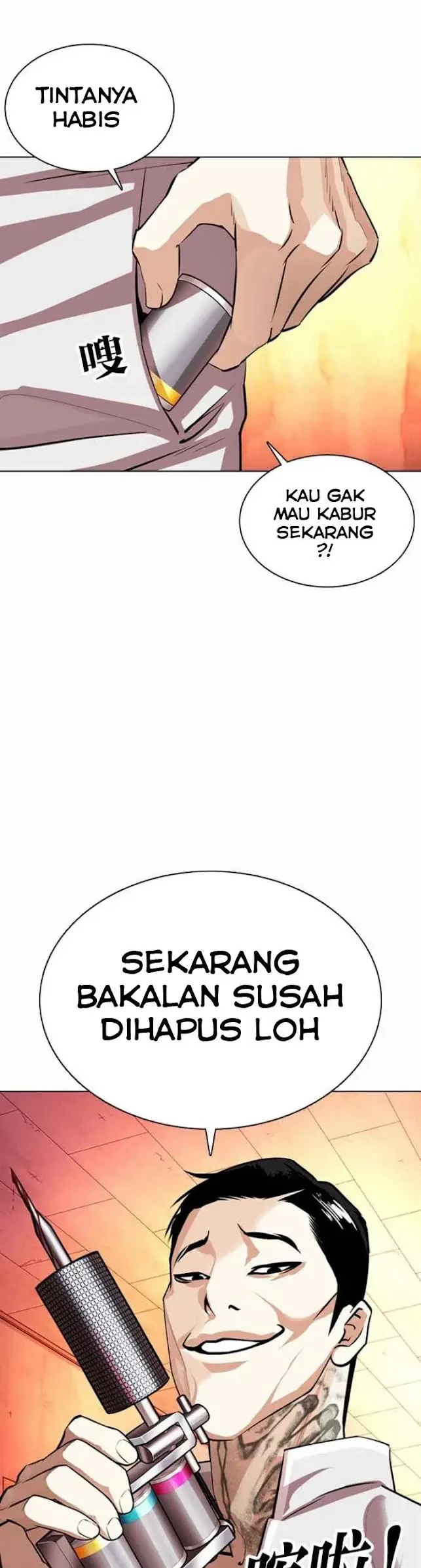 Lookism Chapter 364 - halaman 34