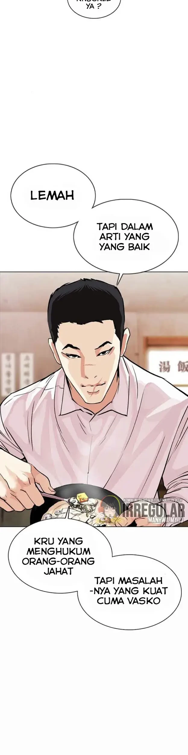 Lookism Chapter 364 - halaman 49