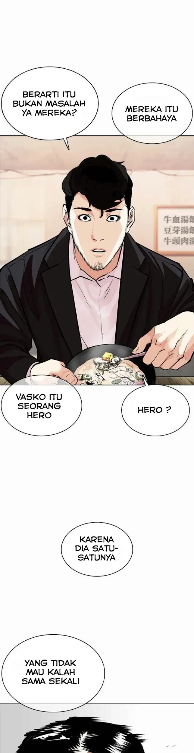 Lookism Chapter 364 - halaman 51
