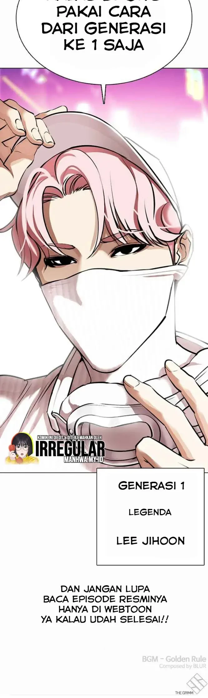 Lookism Chapter 364 - halaman 74