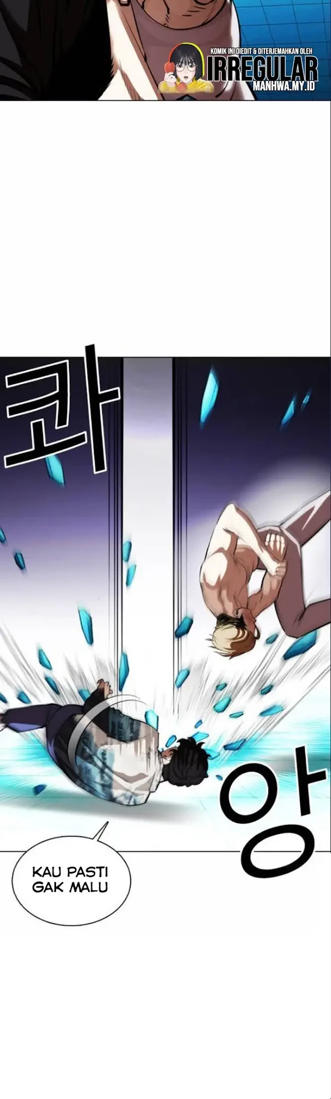 Lookism Chapter 365 - halaman 26