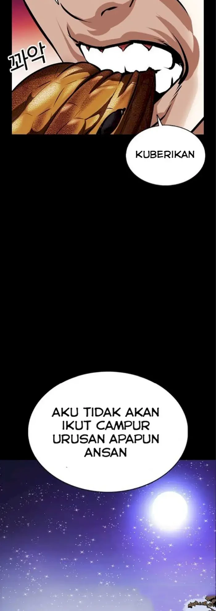 Lookism Chapter 365 - halaman 42