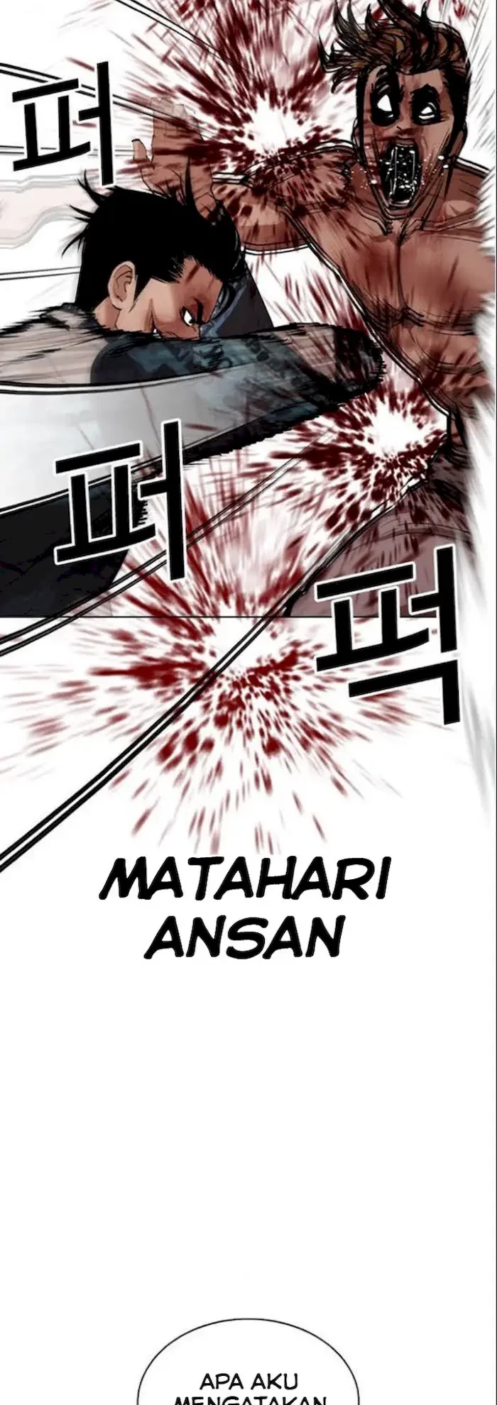 Lookism Chapter 365 - halaman 44