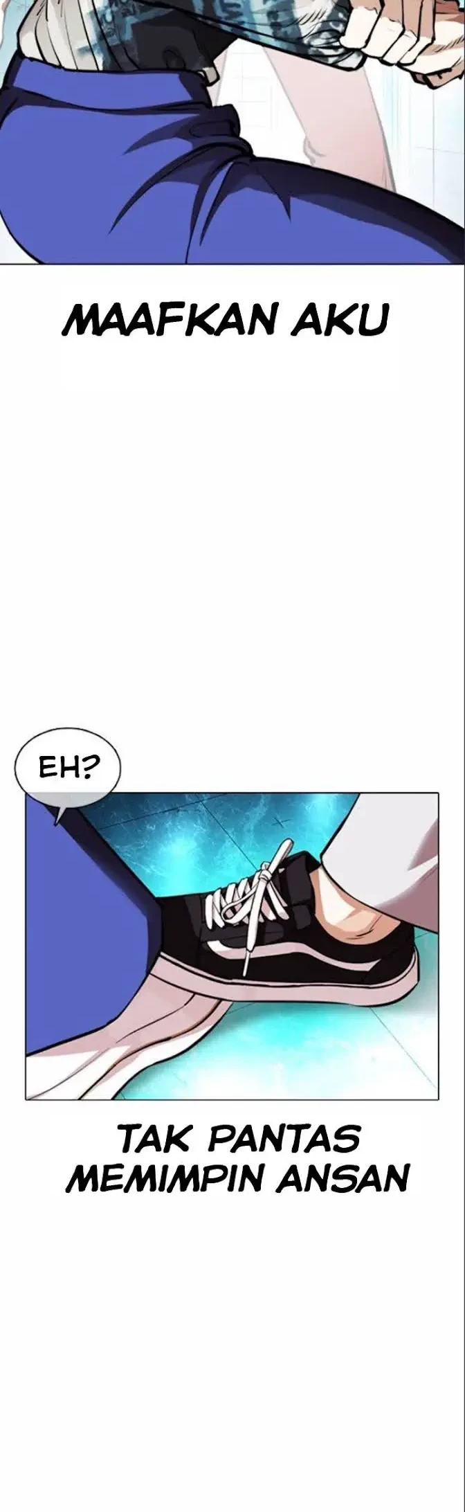 Lookism Chapter 365 - halaman 48