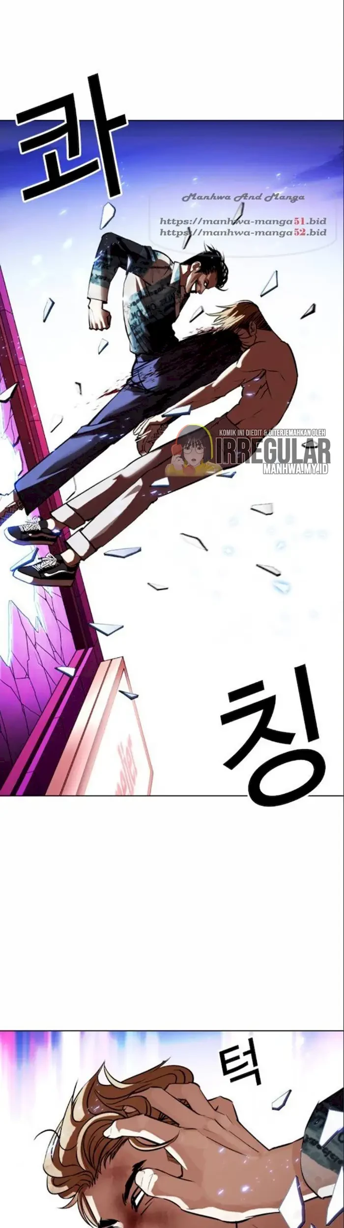 Lookism Chapter 365 - halaman 55