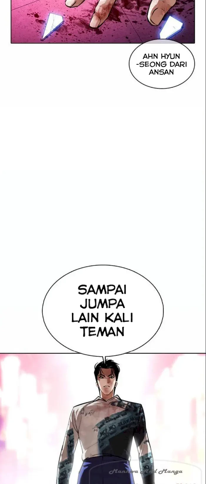 Lookism Chapter 365 - halaman 58