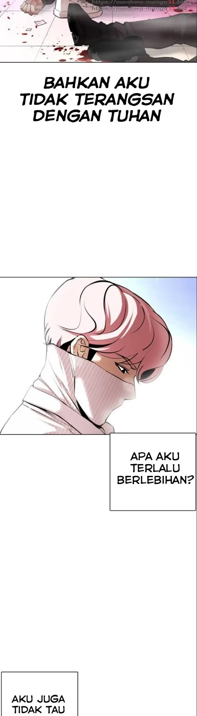Lookism Chapter 365 - halaman 7