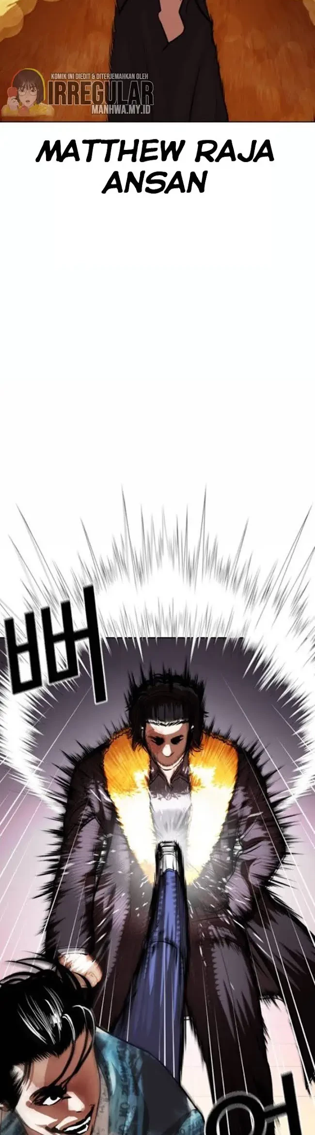 Lookism Chapter 366 - halaman 25