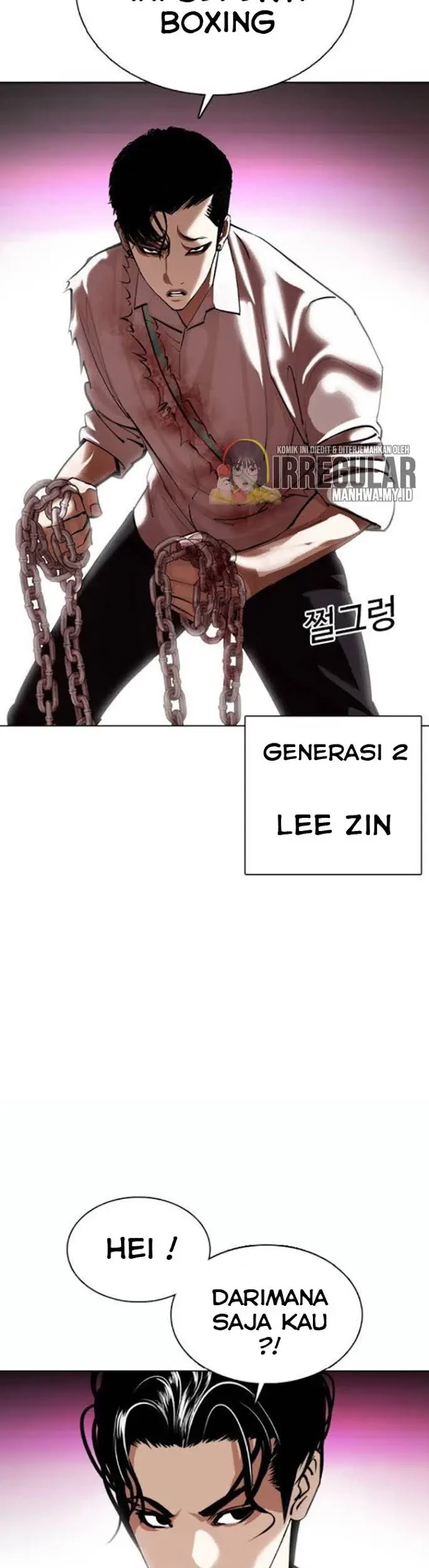 Lookism Chapter 366 - halaman 52
